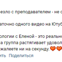 11 Власова Марина
