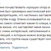 15 Карина Сагитова