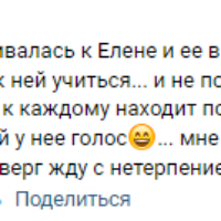 19 Людмила Головацкая