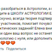 20 Татьяна Яковлева