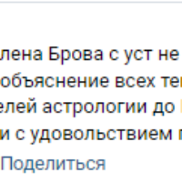 24 Асия Жукенова