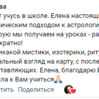 39 Коротеева