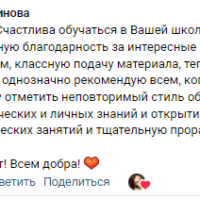 43 Казаринова